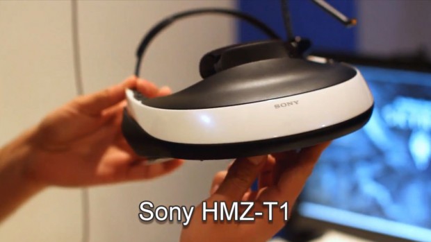 Skyrim mit Videobrille - die Sony HMZ-T1 (Screenshot Golem.de)